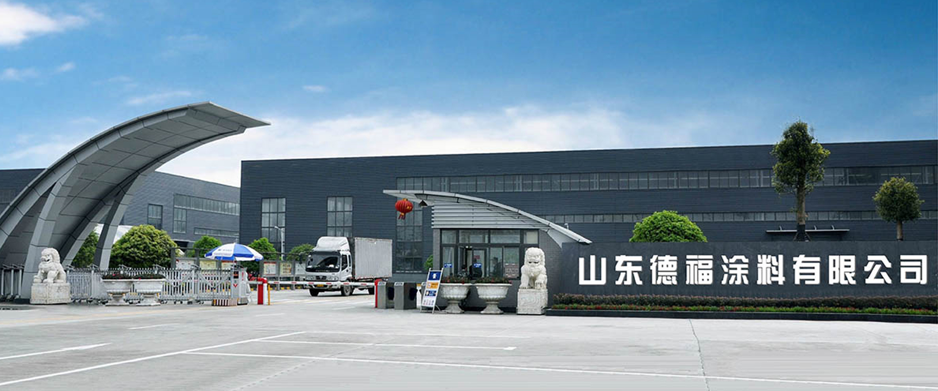 智慧豬場(chǎng)總包服務(wù)商