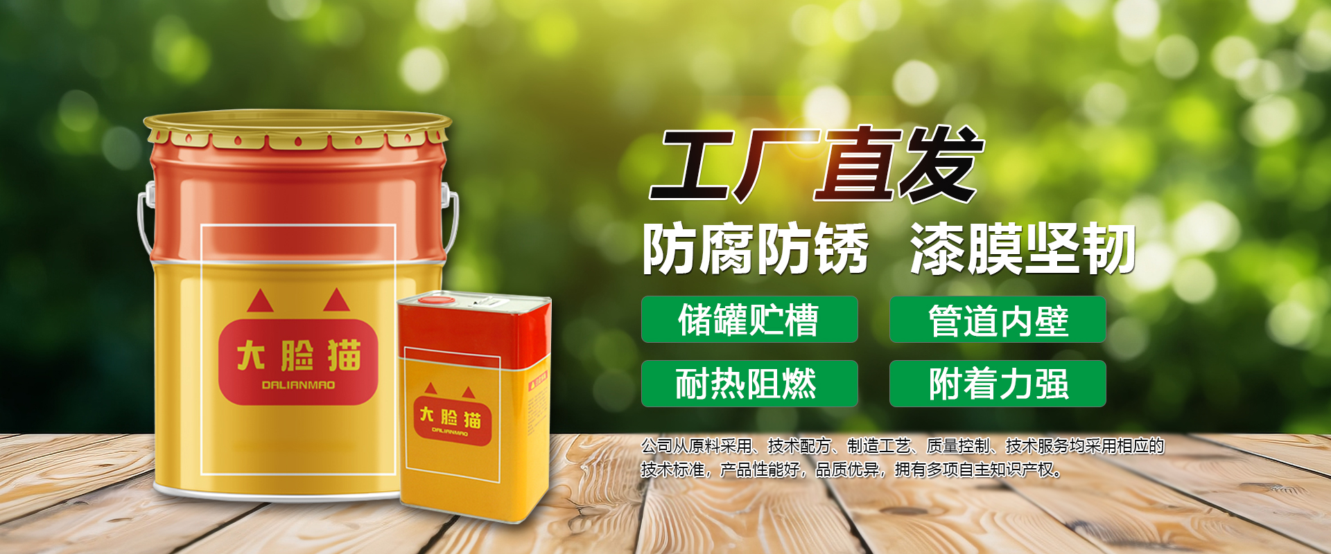 智能粥料飼喂時(shí)代