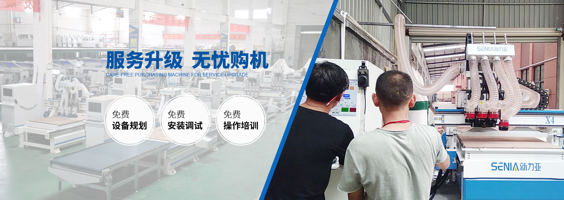 智慧豬場(chǎng)epc建設(shè)方案